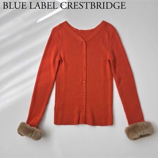 ブルーレーベルクレストブリッジ(BLUE LABEL CRESTBRIDGE)の美品　BLUE LABEL CRESTBRIDGE ニットカーディガン　ファー付(カーディガン)