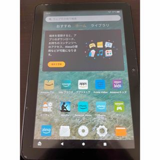 アマゾン(Amazon)のAmazon Fire HD8（第10世代）(タブレット)