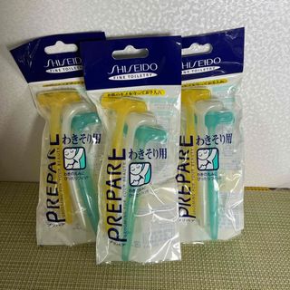 シセイドウ(SHISEIDO (資生堂))の資生堂　ブリベア　わきそり用　3本入り✖️3(レディースシェーバー)