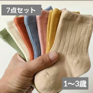 キッズ用靴下7点セット♡新品(靴下/タイツ)