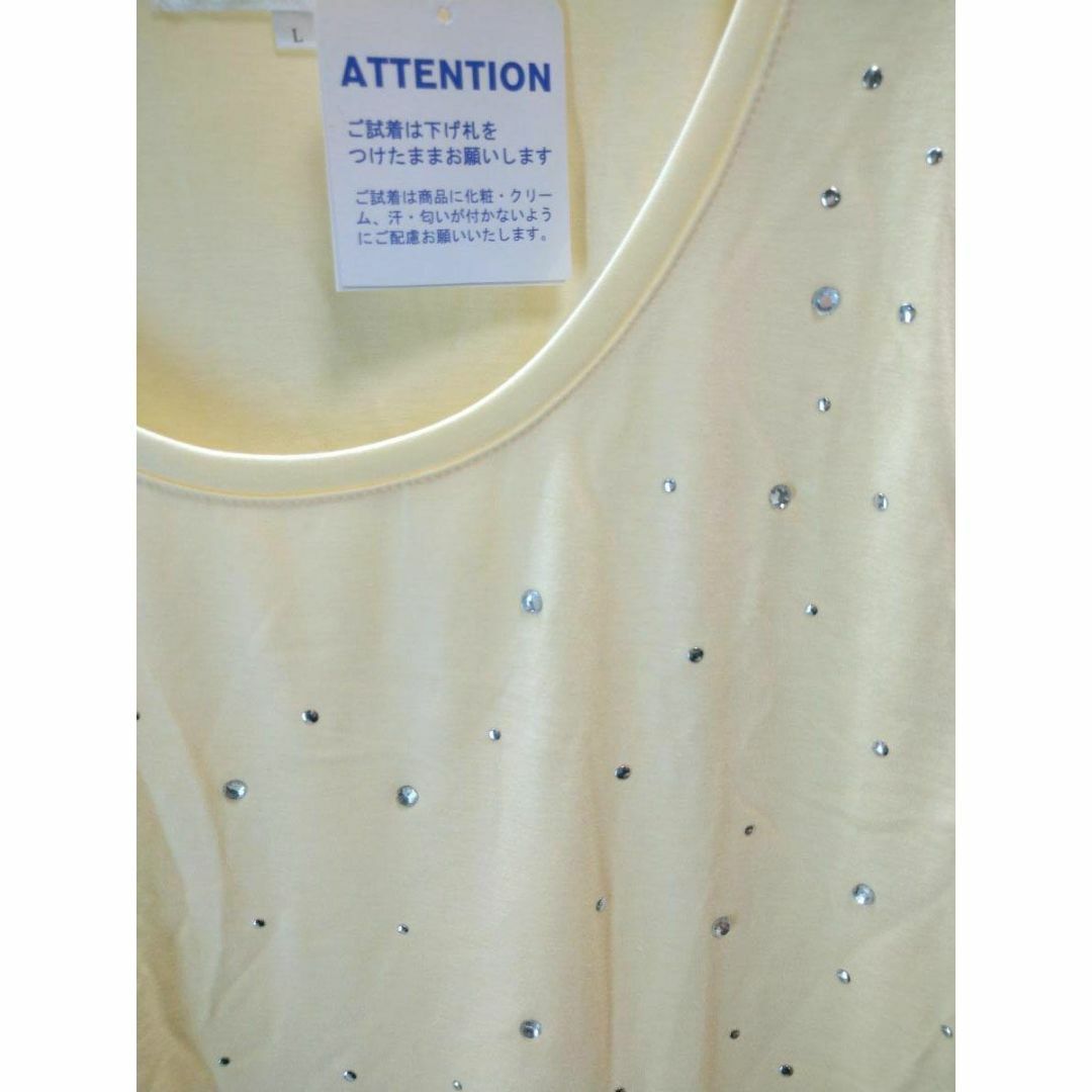 SS0491■新品 ラインストーンTシャツ 無地 フレンチ袖 Lサイズ イエロー レディースのトップス(Tシャツ(半袖/袖なし))の商品写真