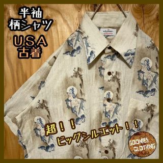 激レア 柄シャツ 浮世絵 和柄 USA古着 90s 半袖 シャツ 総柄(シャツ)