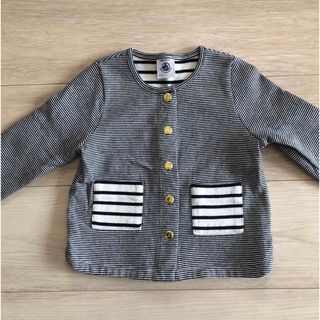 プチバトー(PETIT BATEAU)の【専用】プチバトー　ボーダーカーディガン(カーディガン/ボレロ)