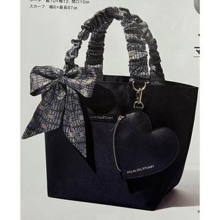 ジルバイジルスチュアート(JILL by JILLSTUART)のsweet 5月号付録  JILL by JILL STUART 3点セット(トートバッグ)