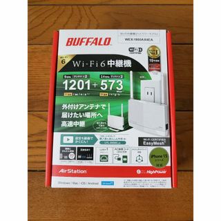 バッファロー(Buffalo)のBUFFALO Wi-Fi 6 対応中継機 WEX-1800AX4EA(PC周辺機器)