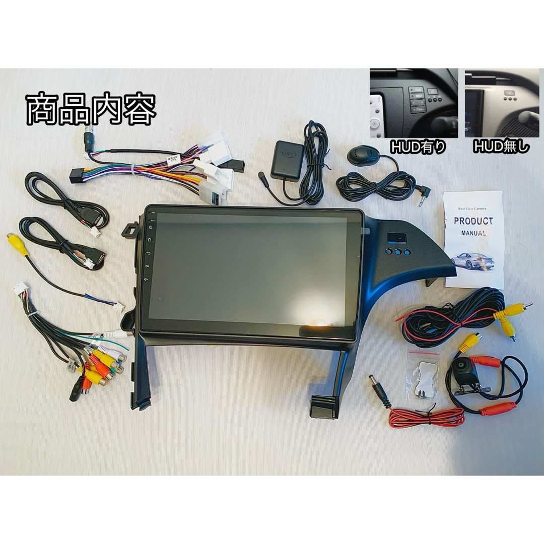 新品10インチ30プリウスAndroidナビディスプレイオーディオ 新品10インチ30プリウスAndroidナビディスプレイオーディオ
