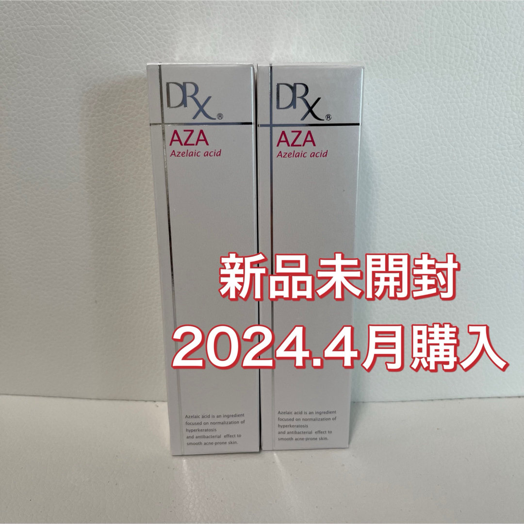 ロート製薬(ロートセイヤク)のAZAクリア　アゼライン酸drx   ロート製薬　まとめ　2本　新品 コスメ/美容のスキンケア/基礎化粧品(フェイスクリーム)の商品写真