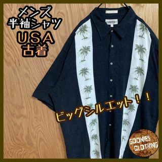 メンズ 柄 シャツ アロハ ハワイ USA古着 90s 半袖 ブラック ホワイト(シャツ)