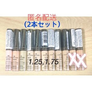 ザセム(the saem)のザセム　コンシーラー(1.25)(コンシーラー)