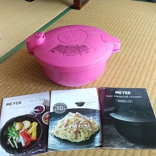 マイヤー(MEYER)のマイヤー電子レンジ圧力鍋　2.3l(調理道具/製菓道具)