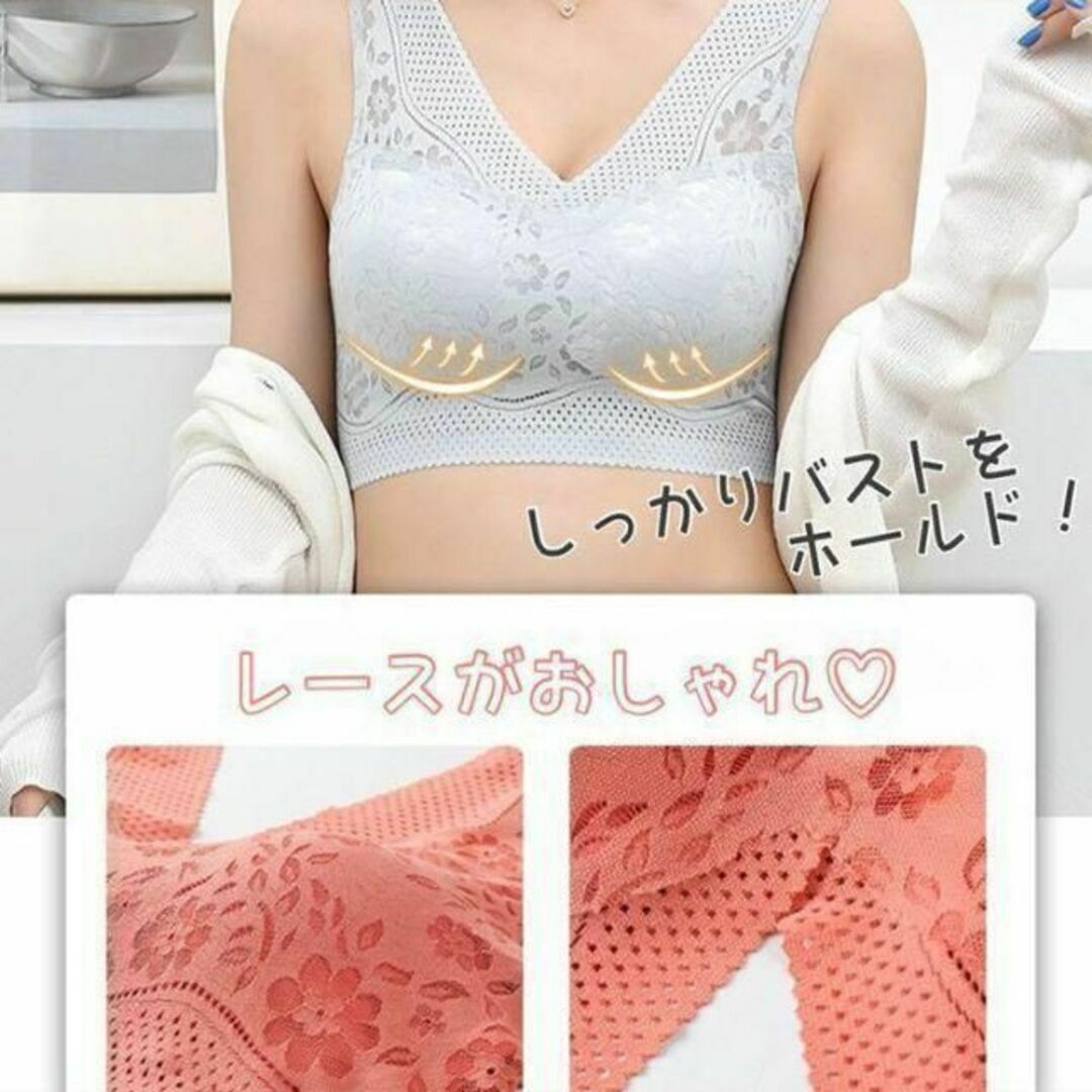 リピート続々♡ノンワイヤー ルームブラ ラテックスブラ　黒　美胸　美背中　ヨガ レディースのレディース その他(その他)の商品写真