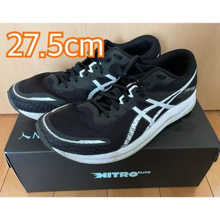 アシックス(asics)のアシックス ハイパースピード3　27.5cm(シューズ)