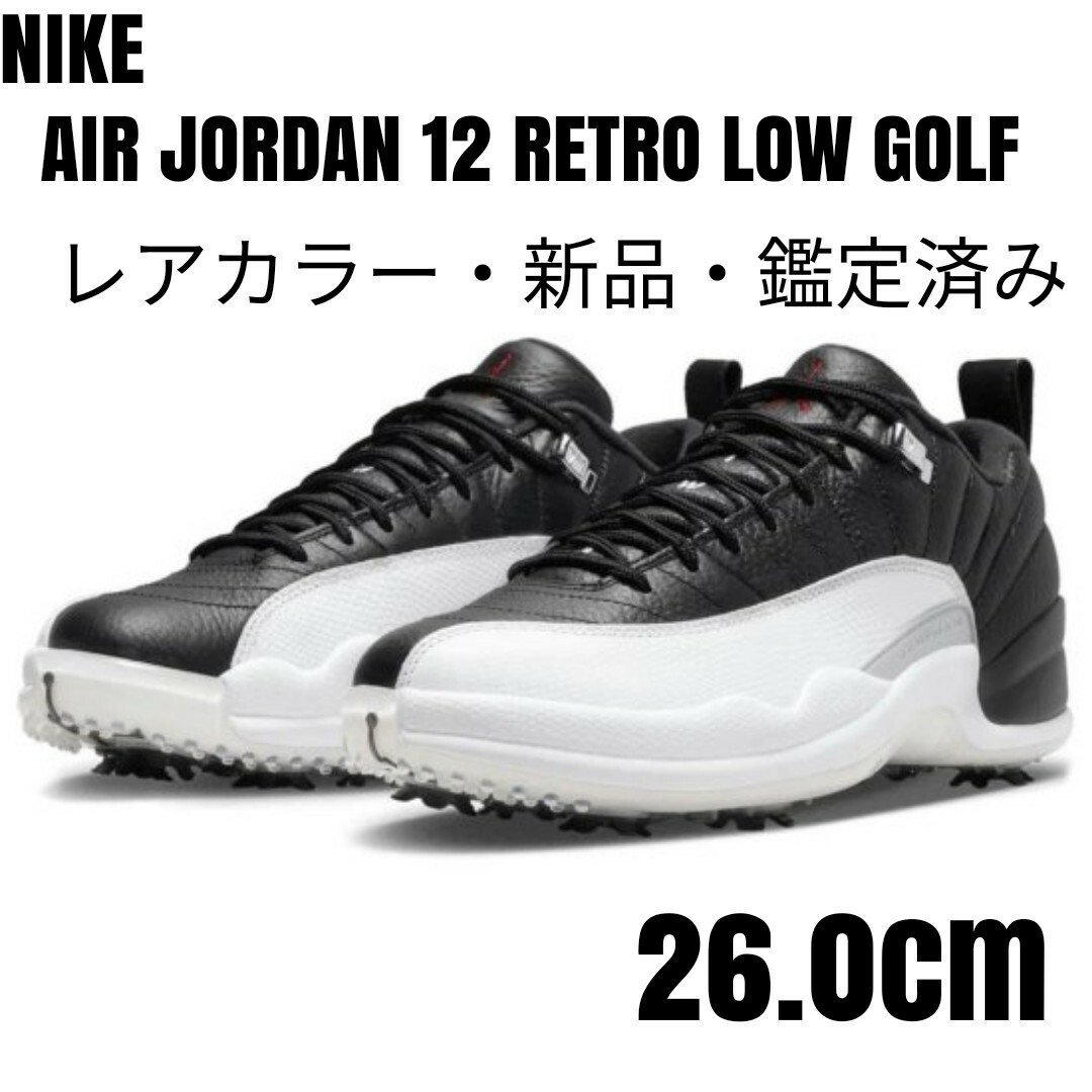 Jordan Brand（NIKE）(ジョーダン)のNIKEナイキAIR JORDAN12 RETRO LOW GOLF  26.0 スポーツ/アウトドアのゴルフ(シューズ)の商品写真