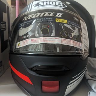 ショウエイ(SHOEI)のSHOEI NEOTEC II SEPARATOR(ヘルメット/シールド)