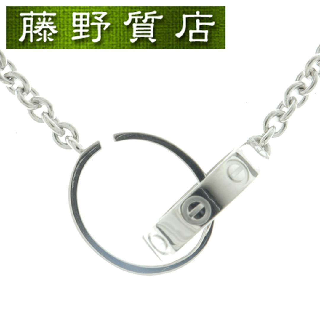 Cartier(カルティエ)の(美品)カルティエ CARTIER ベビーラブ ネックレス K18 WG ホワイトゴールド ペンダント LOVE 8516 レディースのアクセサリー(ネックレス)の商品写真