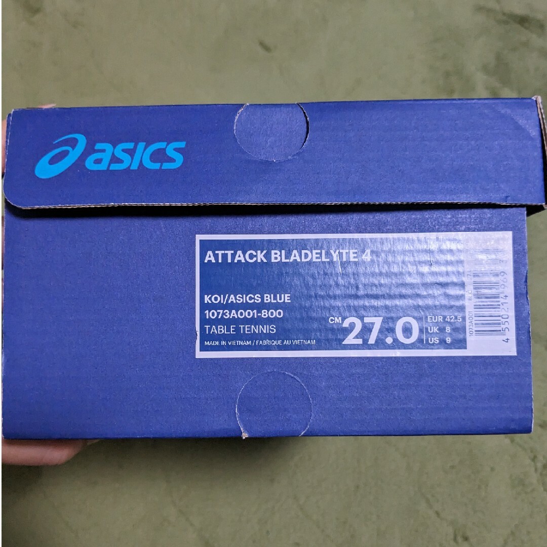 asics(アシックス)の【asics】アタックブレードライト4 コイ色 スポーツ/アウトドアのスポーツ/アウトドア その他(卓球)の商品写真