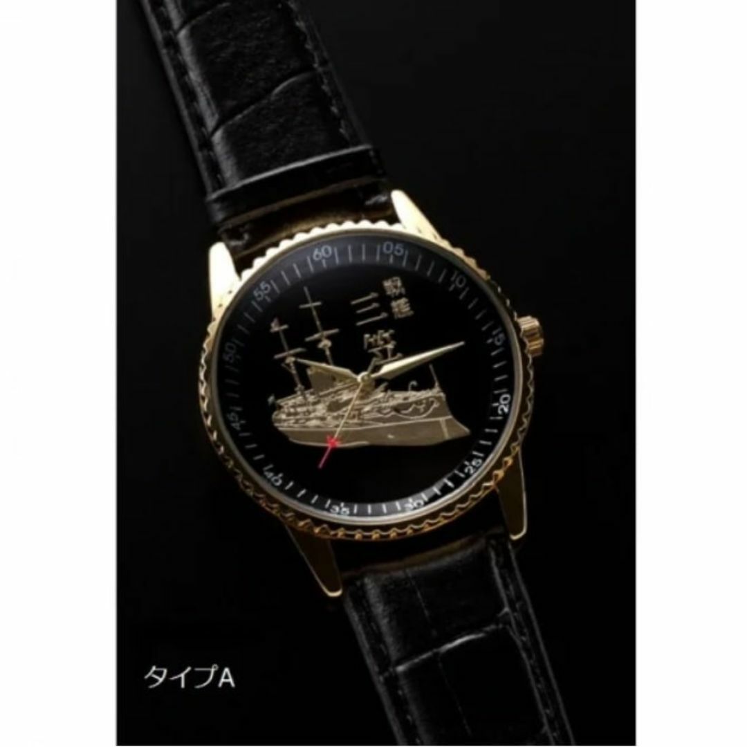 【新品未使用】戦艦三笠腕時計 メンズ タイプＡ(三笠正面モデル)B-00066 メンズの時計(腕時計(アナログ))の商品写真