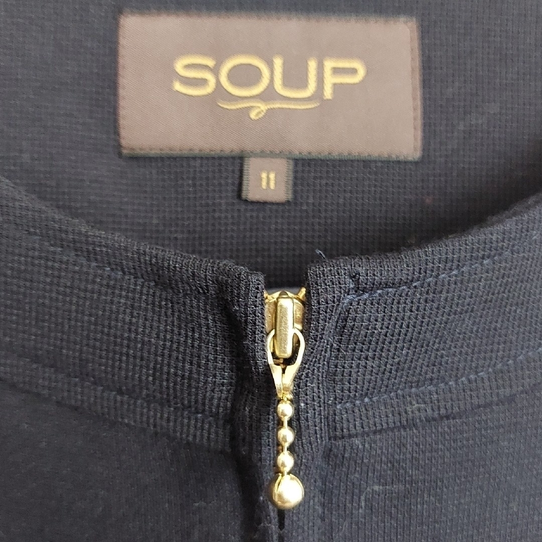 SOUP(スープ)のsoup ワールド　アーバンリサーチ　トップス　２点 レディースのトップス(シャツ/ブラウス(半袖/袖なし))の商品写真