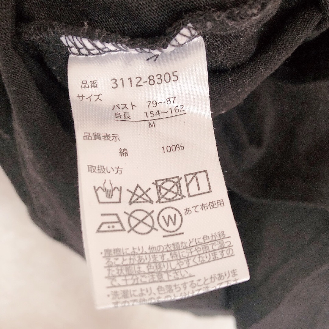 黒 半袖Tシャツ ロゴ シンプル モノトーン 短丈 クロップド レディースのトップス(Tシャツ(半袖/袖なし))の商品写真