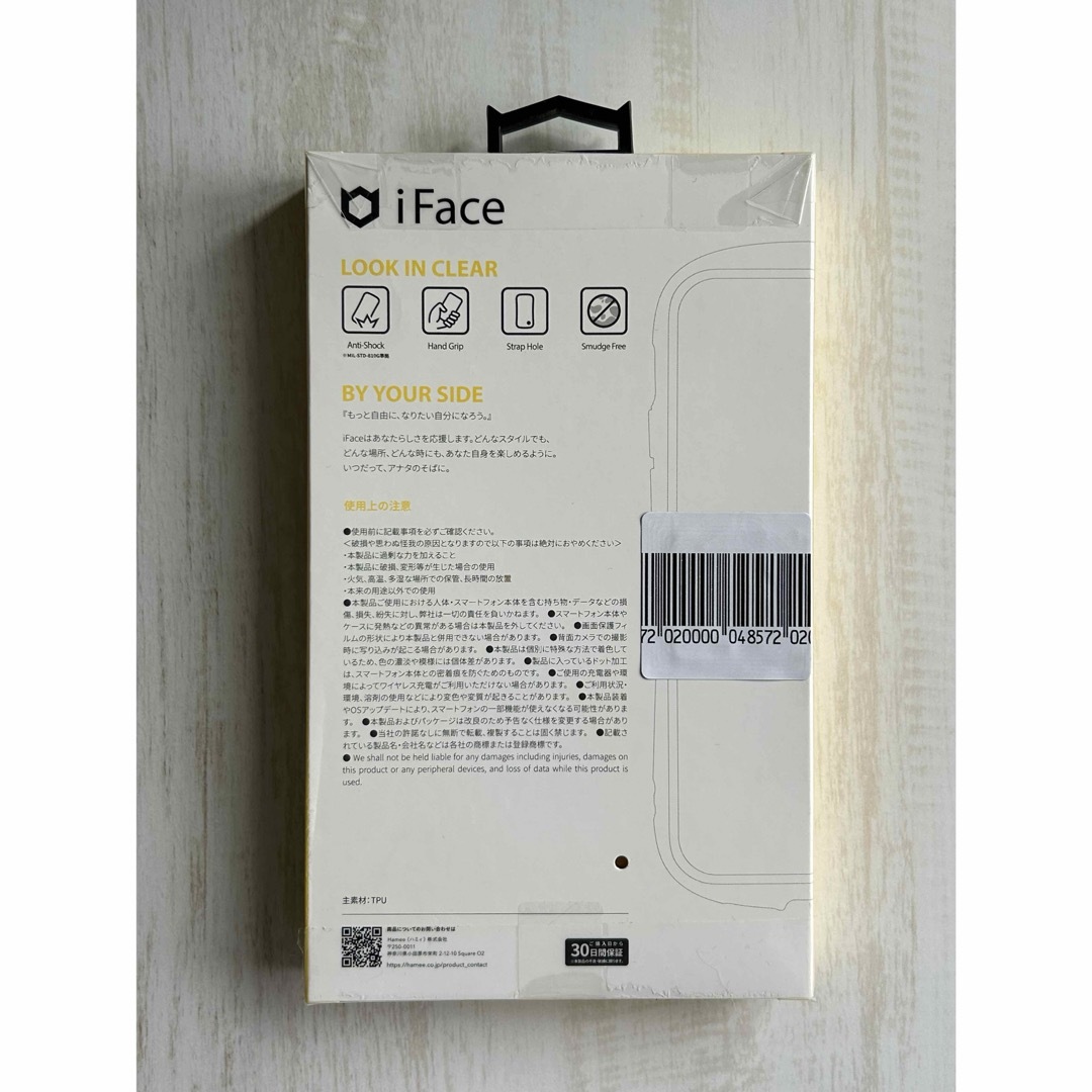 Hamee(ハミィ)の【未使用未開封】iFace Hamee iPhone13専用ケース スマホ/家電/カメラのスマホアクセサリー(iPhoneケース)の商品写真