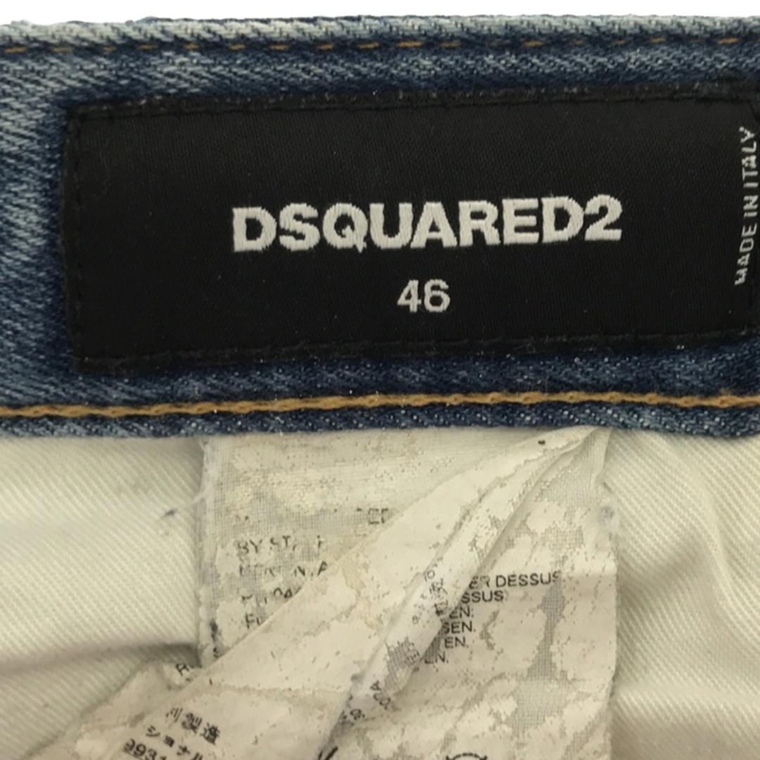 DSQUARED2(ディースクエアード)のDSQUARED2 ディースクエアード 17AW ダメージ加工デニムパンツ インディゴ 46 メンズのパンツ(デニム/ジーンズ)の商品写真