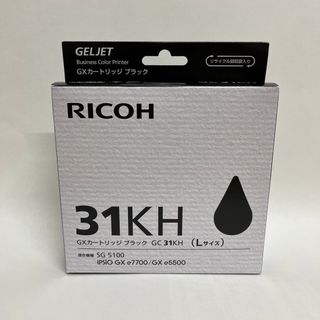 RICOH リコー　GXカートリッジ　GC31KH