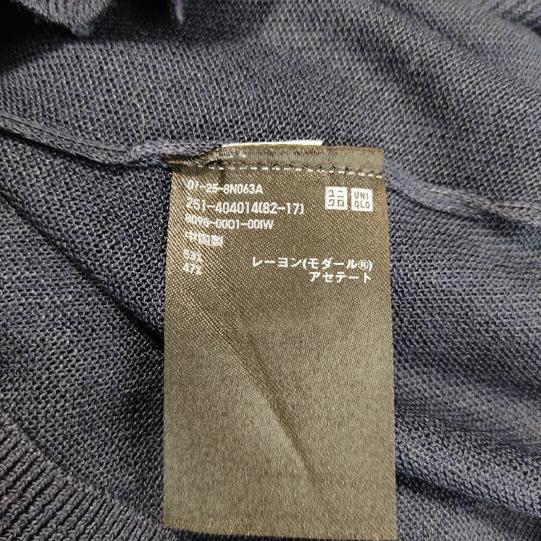 UNIQLO(ユニクロ)のユニクロ  ライトＶネックカーディガン  ネイビー  Ｍサイズ レディースのトップス(カーディガン)の商品写真