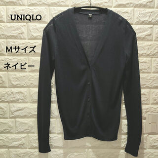 UNIQLO - ユニクロ  ライトＶネックカーディガン  ネイビー  Ｍサイズ