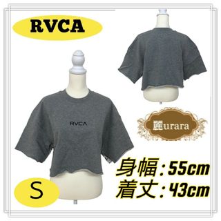 ルーカ(RVCA)のルーカ トップス クロップドカットソー 半袖 スモール ロゴ ホワイトグレー S(Tシャツ/カットソー(半袖/袖なし))