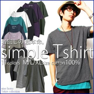 オシャレウォーカー(osharewalker)の未使用 タグ付き オシャレウォーカー トップス Tシャツ(Tシャツ/カットソー(半袖/袖なし))