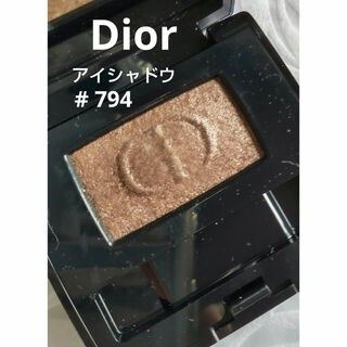 クリスチャンディオール(Christian Dior)のDior  ディオール ショウ  モノ #794  FEVER  美品(アイシャドウ)