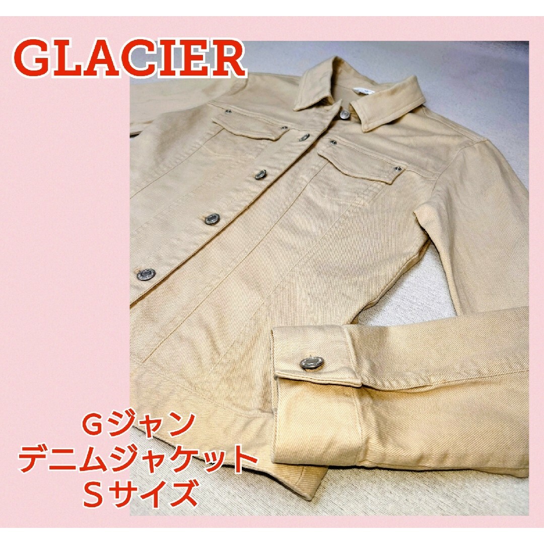 GLACIER(グラシア)のグラシア★Ｇジャン★ベージュ★デニムジャケット★カラーデニム★春物★春服★レア物 レディースのジャケット/アウター(Gジャン/デニムジャケット)の商品写真