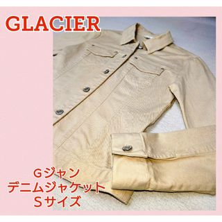 グラシア(GLACIER)のグラシア★Ｇジャン★ベージュ★デニムジャケット★カラーデニム★春物★春服★レア物(Gジャン/デニムジャケット)