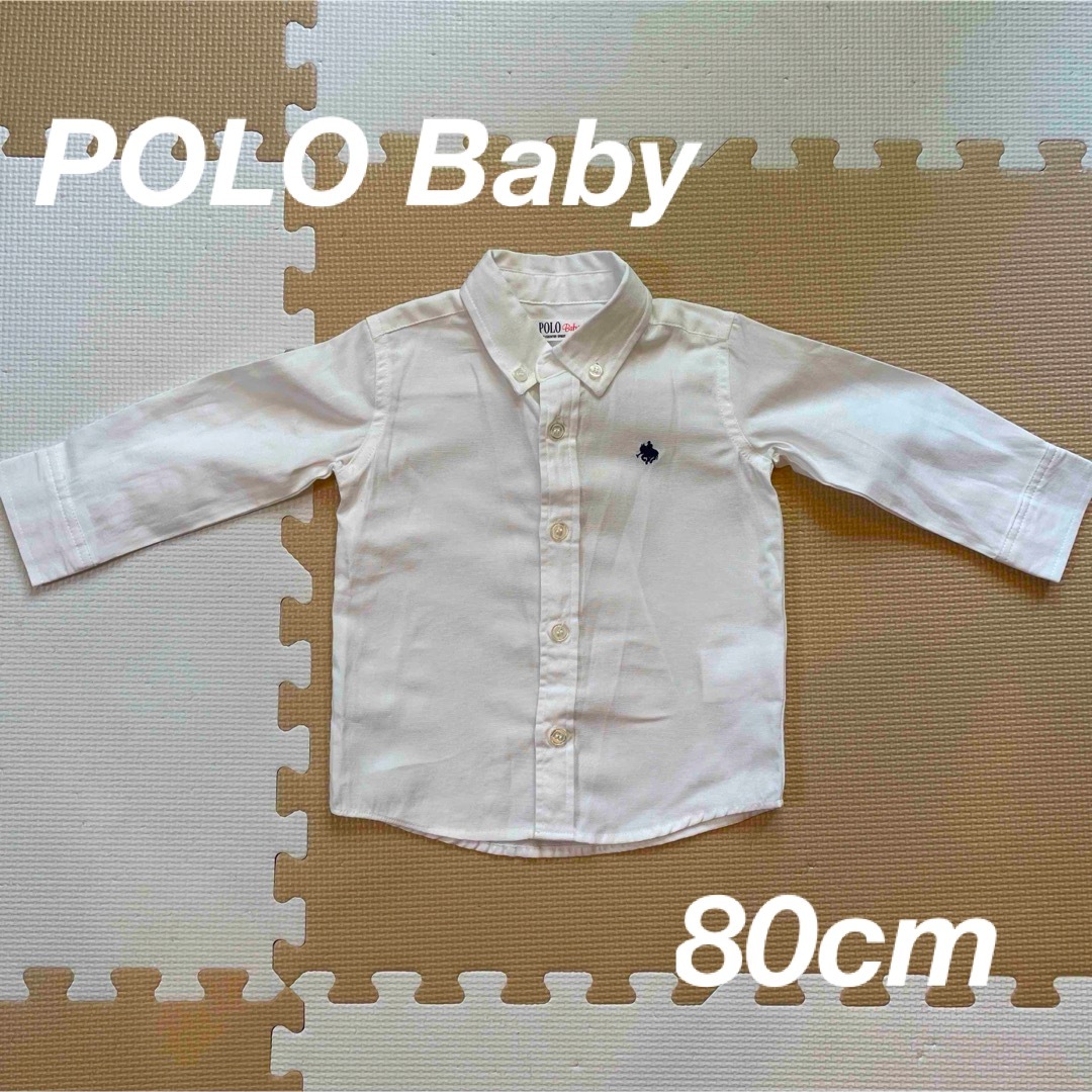 POLO Baby シャツ キッズ/ベビー/マタニティのベビー服(~85cm)(シャツ/カットソー)の商品写真