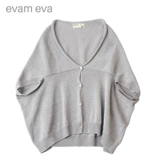 エヴァムエヴァ(evam eva)のevam eva エヴァムエヴァ ドライ コットン ボレロ(カーディガン)