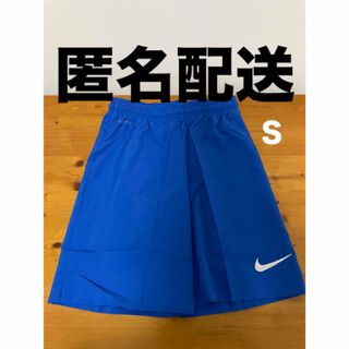 ナイキ(NIKE)の【新品】DRI-FIT NIKEナイキハーフパンツ　メンズ　Ｓ　ロイヤルブルー(ショートパンツ)