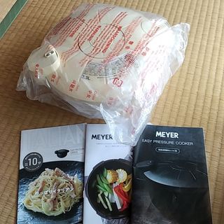 マイヤー(MEYER)のマイヤー電子レンジ圧力鍋　2.3l(調理道具/製菓道具)