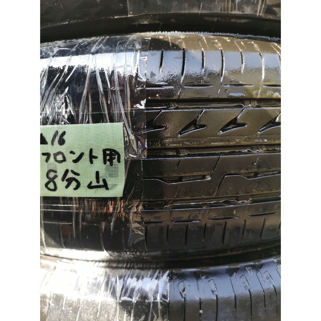 BRIDGESTONE(ブリヂストン)の⑯中古ブリヂストン　レグノGR-XII　185/65R15サマータイヤ４本セット 自動車/バイクの自動車(タイヤ)の商品写真