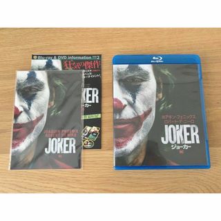 初回仕様 JOKER（ジョーカー）ブルーレイ＆DVDセット Blu-ray(外国映画)