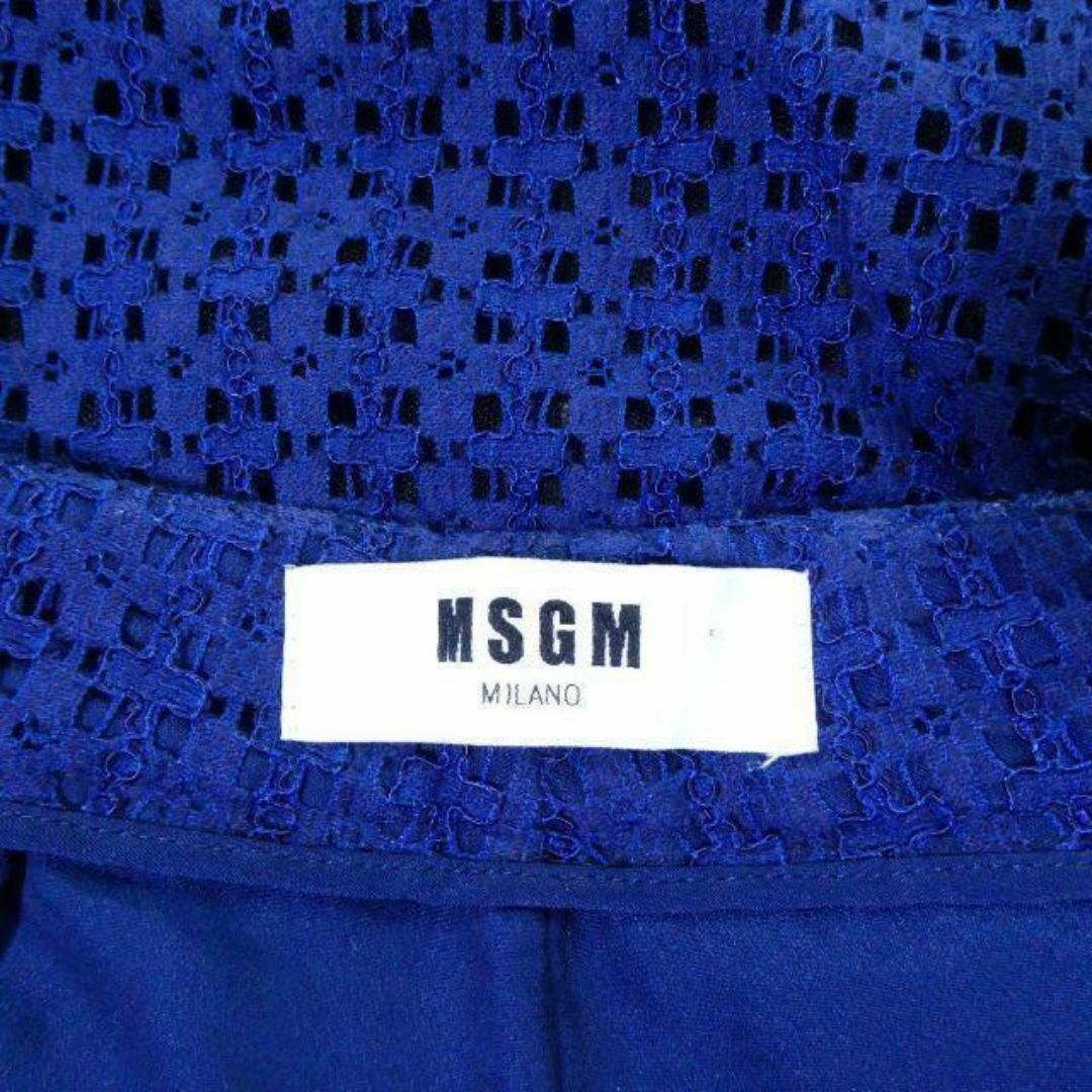 MSGM(エムエスジイエム)の良品 MSGM レース サイドボタン ワイドパンツ ガウチョパンツ 紺 40 レディースのパンツ(カジュアルパンツ)の商品写真