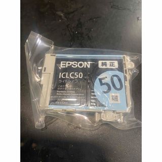 エプソン(EPSON)のEPSON ＩＣＬＣ５０(オフィス用品一般)