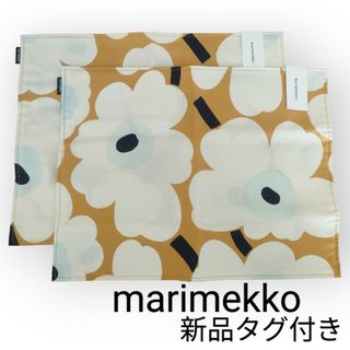 marimekko - 【新品 タグ付】マリメッコ marimekko ランチョンマット プレイスマット