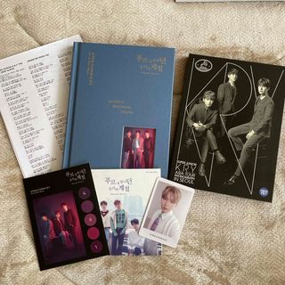 スーパージュニア(SUPER JUNIOR)のSuperJunior KRY CD&DVD(K-POP/アジア)