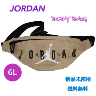Jordan Brand（NIKE） - NIKE ナイキ JORDAN ジョーダン クロスボディバッグ 新品 タグ付き