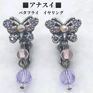 ANNA SUI - アナスイ　ANNA SUI　バタフライモチーフ　イヤリング　黒