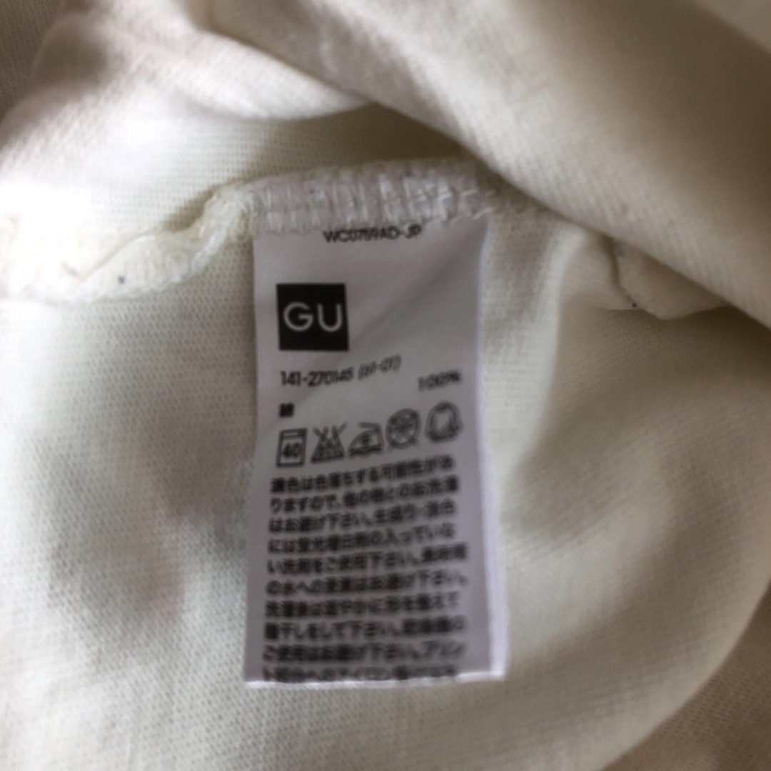 GU(ジーユー)のGU ロンT 長袖 120 白 キッズ/ベビー/マタニティのキッズ服男の子用(90cm~)(Tシャツ/カットソー)の商品写真
