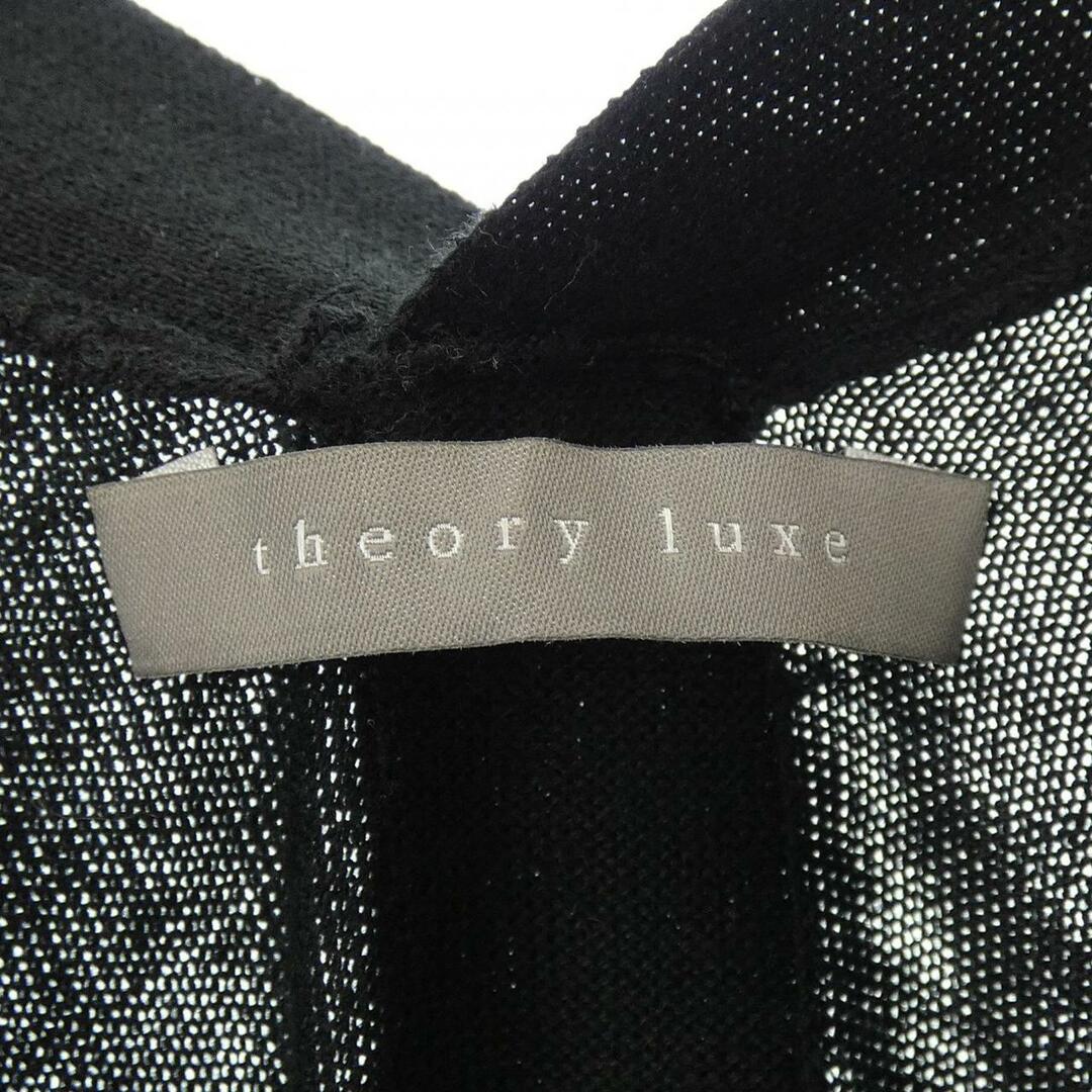 Theory luxe(セオリーリュクス)のセオリーリュクス Theory luxe ロングカーディガン レディースのトップス(カーディガン)の商品写真