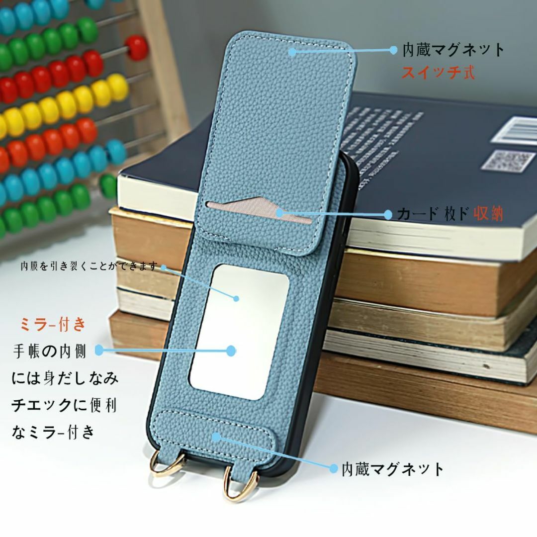【色: リンネルブルー】NanHou iPhone 15 Plus ケース 手帳 スマホ/家電/カメラのスマホアクセサリー(その他)の商品写真