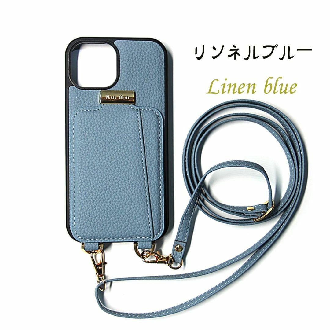 【色: リンネルブルー】NanHou iPhone 15 Plus ケース 手帳 スマホ/家電/カメラのスマホアクセサリー(その他)の商品写真
