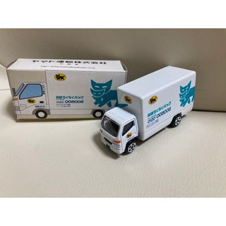 ヤマト運輸　ミニカー　引越らくらくパック仕様　美品(ミニカー)